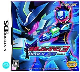 流星のロックマン3 ブラックエース 【公式通販】