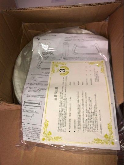 Rainette ベッドマットレス