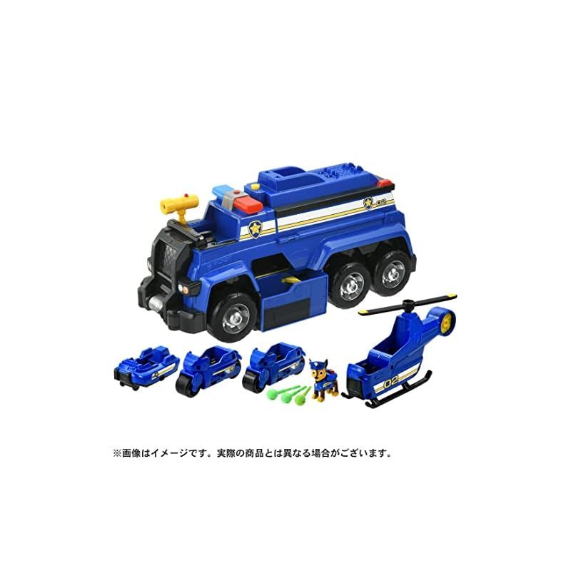 パウパトロール アルティメットレスキュービーグル 6体付き Amazon.co