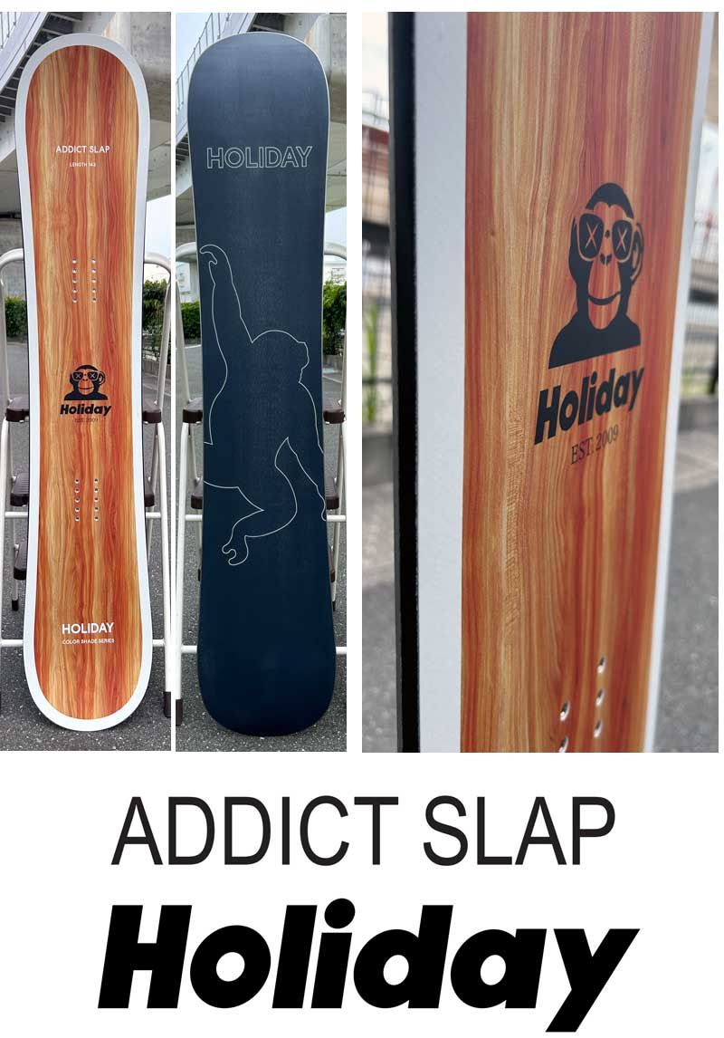 【美品】HOLIDAY ADDICT SLAP 151 グラトリ 板 ボード 美品】HOLIDAY ADDICT SLAP 151 グラトリ 板 ボード