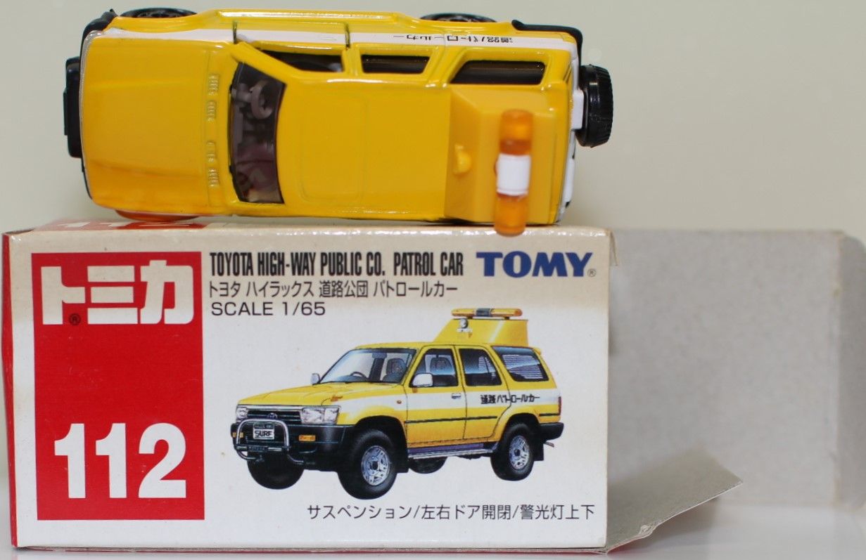 トミカ廃番&限定品 道路公団車両セット ハイラックス エルグランド他 USED マーク切り取り トミカ 112 トヨタハイラックス 道路公団