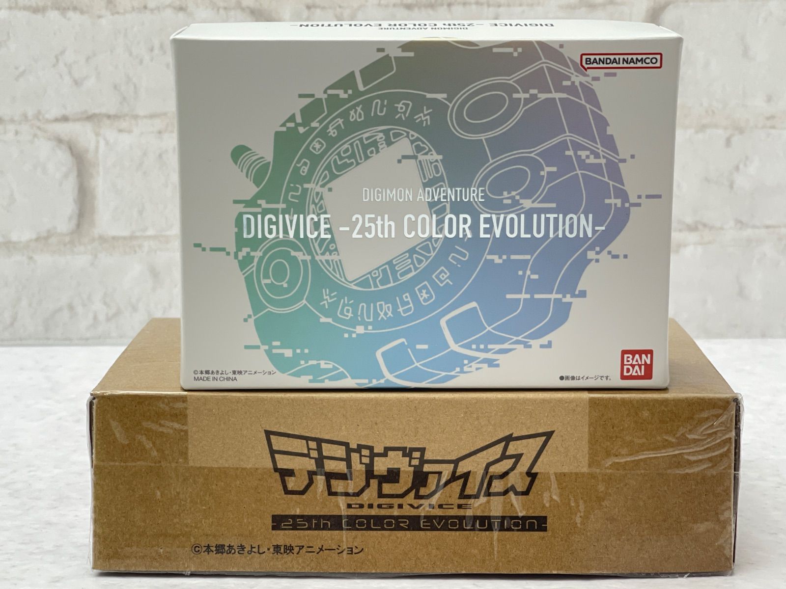 【ジャンク】デジモンアドベンチャー　デジヴァイス -25th COLOR EVOLUTION-　プレミアムバンダイ限定