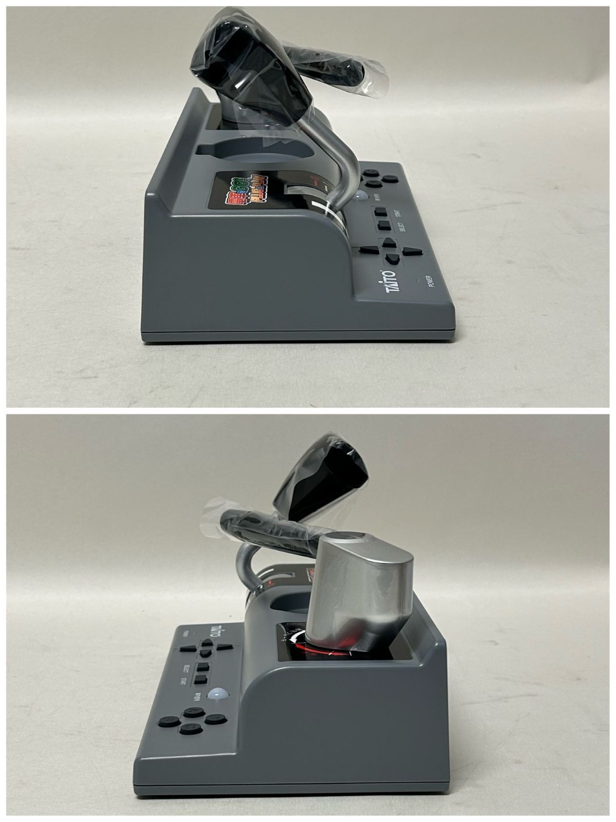 PLUG-PLAY