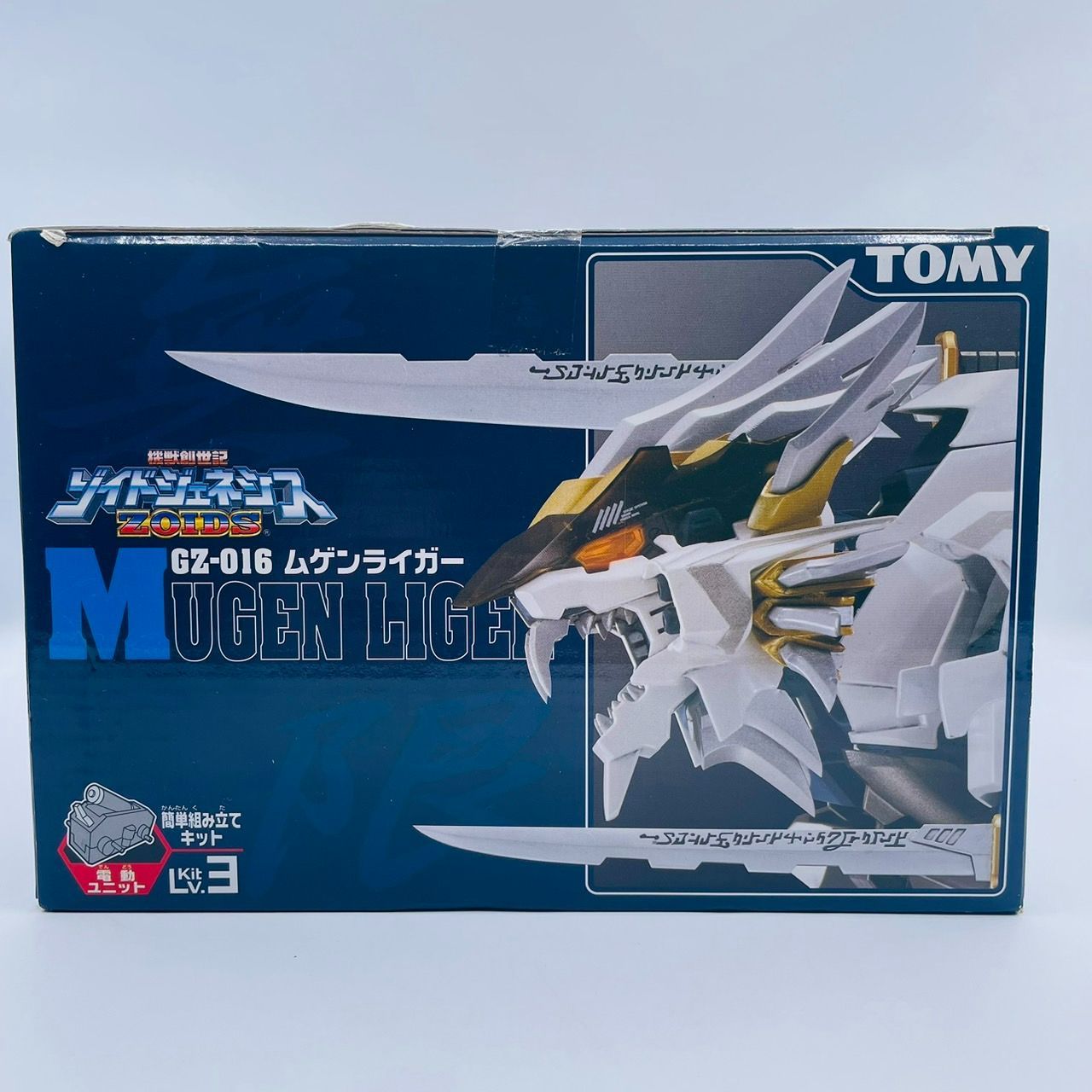 ZOIDS ゾイドジェネシス GZ-016 ムゲンライガー トミー / MUGEN LIGER TOMY - メルカリ