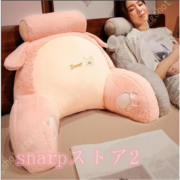 背もたれ クッション 三角 クッション ベッド テレビ枕 うつぶせ 椅子 三角クッション 背もたれクッション 大きな背もたれ 畳ソファクッション ソフトバッグ