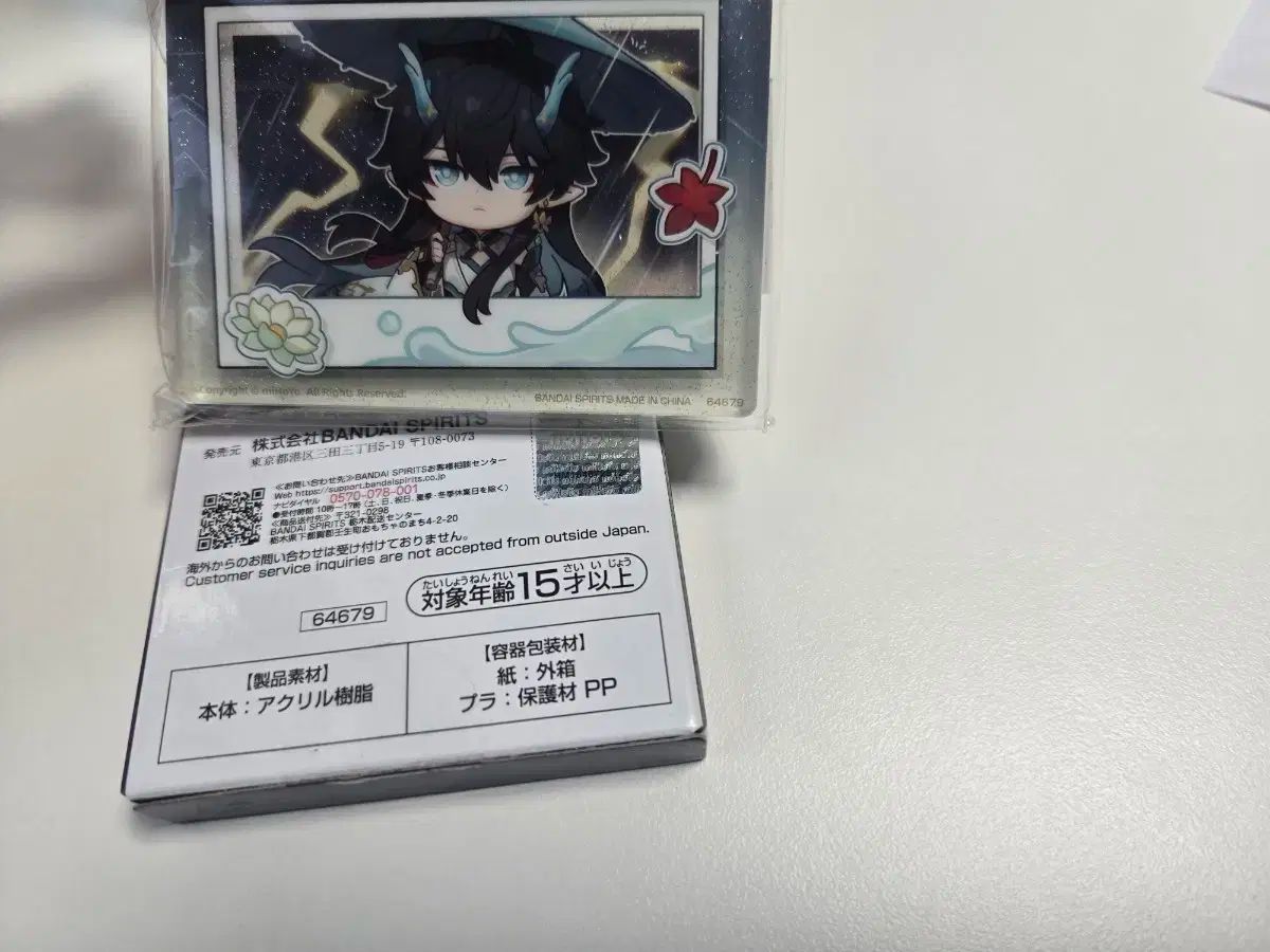 崩壊3rd スターレール) 太陰月 アクリル