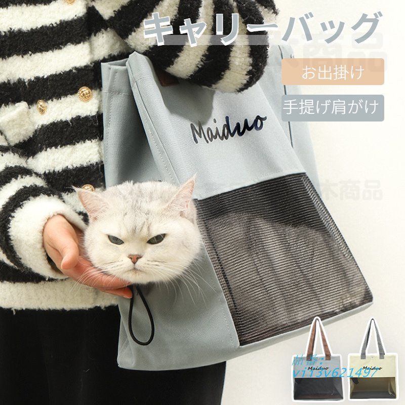 H110K58 北海道民芸家具 6段チェスト 樺材 無垢材