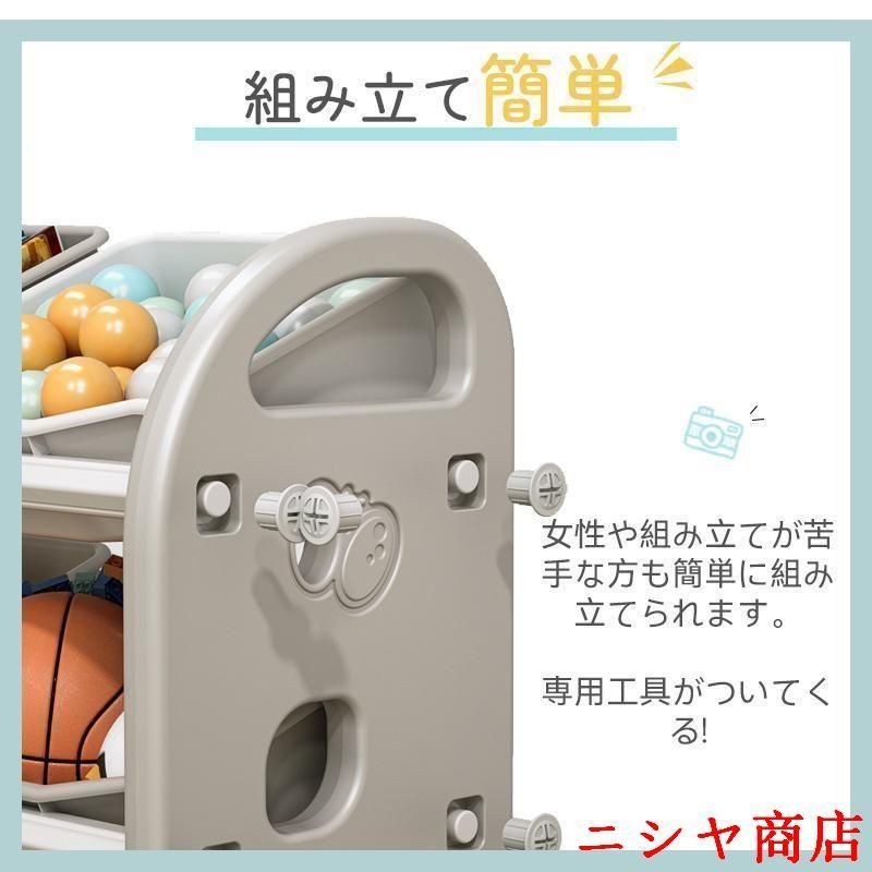 子供