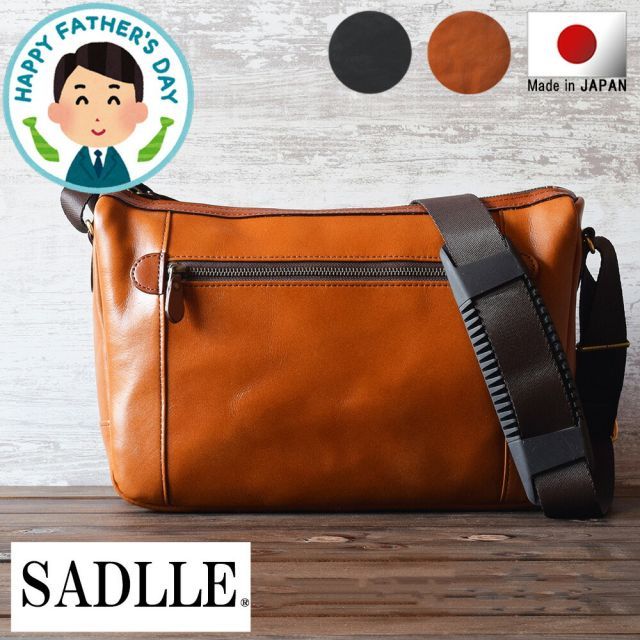 ショルダーバッグ メンズ 本革 斜めがけ B5 横型 大容量 日本製