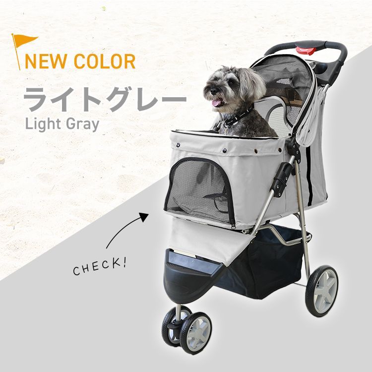 【送料無料】ペット カート 3輪 超小型犬 小型犬 中型犬 猫 15kgまで カート 折りたたみ バギー 多頭 軽量 犬介護用品 ドッグカート ペットキャリー 犬 カート キャリー ペットバギー お散歩カー PT0016