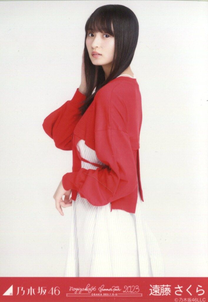 乃木坂46 会場限定ランダム生写真 遠藤さくら 真夏の全国ツアー