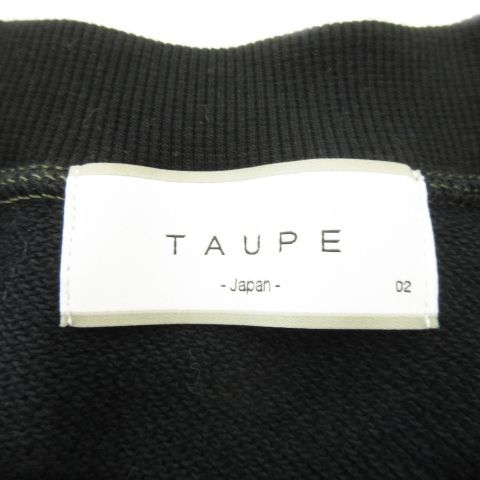 トレーナー