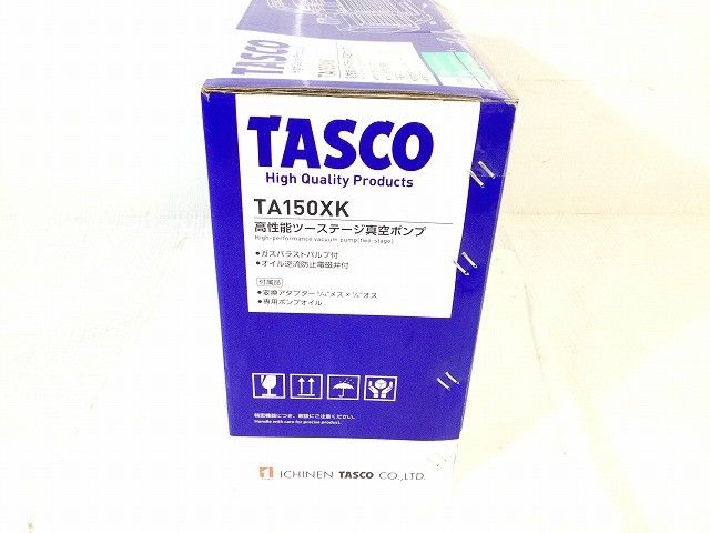 【即納】 ♥品 TASCO オイル逆流防止弁付高性能ツーステージ真空ポンプ TA150XK 黒|ブラック エアコン|空調冷凍機器工事 イチネン117604 アクティブな