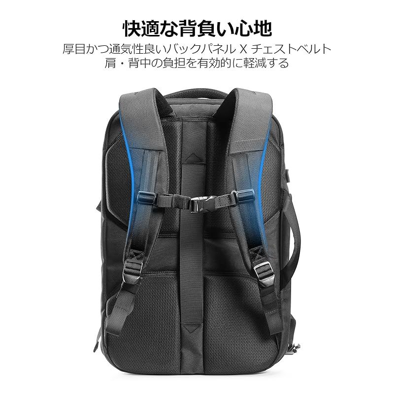 tomtoc 旅行 リュック 大容量 40L 機内持ち込み ビジネス バックパック 旅行バッグ カバン リュックサック メンズ 17.3型PC対応 撥水加工 海外旅行 トラベル 出張 黒 1 USTAUSTRALIA_COM_AU