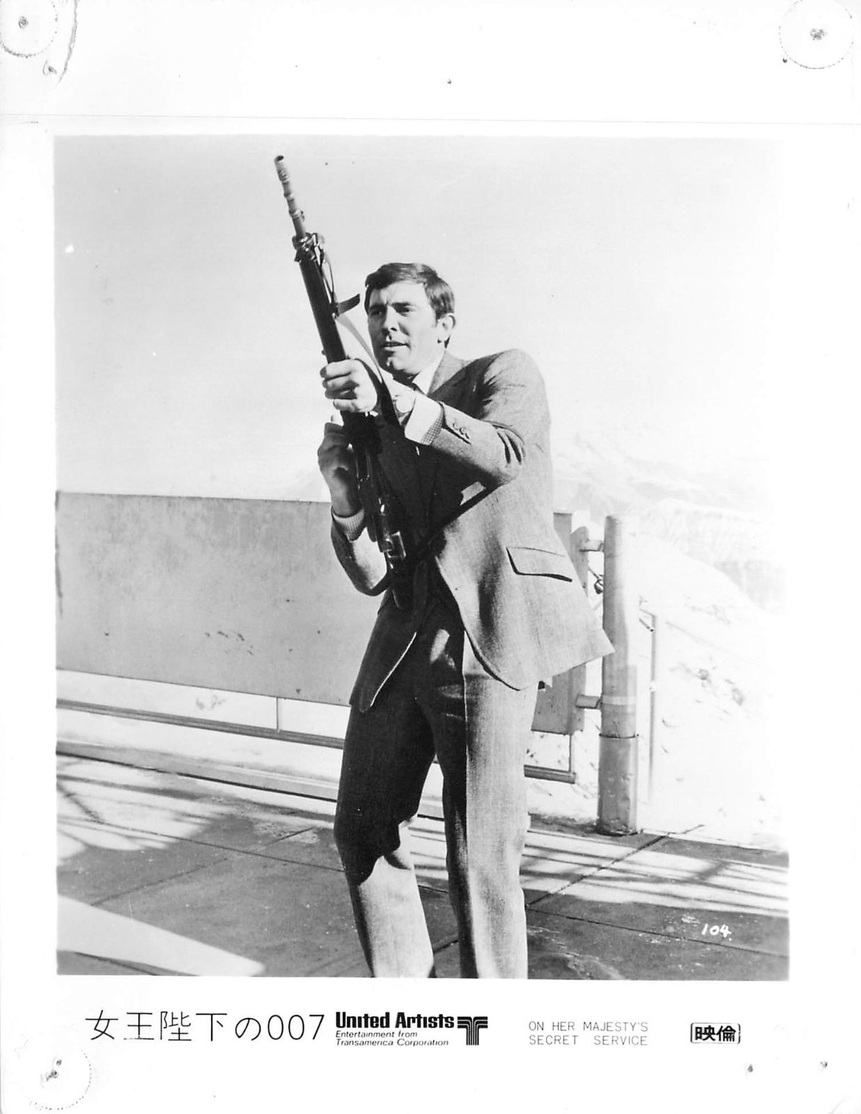 f『女王陛下の007』1969年映画オリジナルスチール写真 FU000059