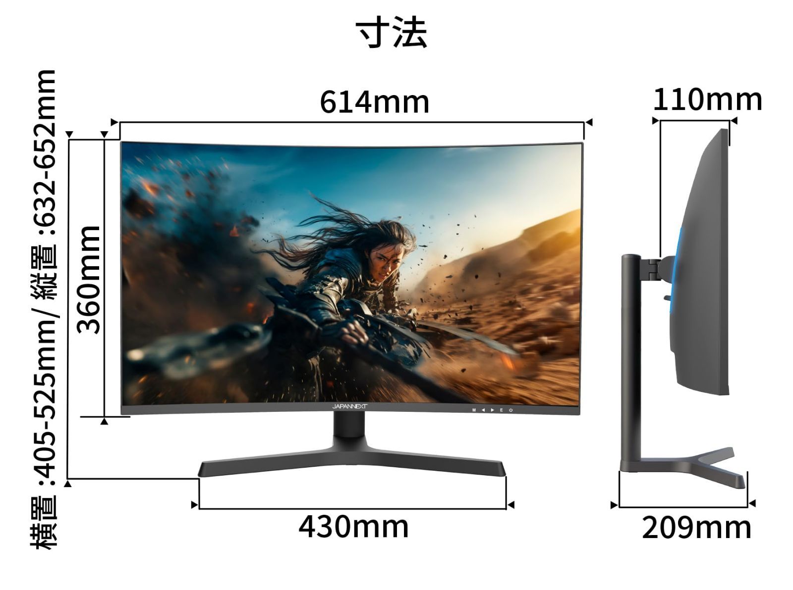 JAPANDOT 大画面ディスプレイ 本体240Hz JAPANDOT 大画面ディスプレイ 本体240Hz Amazon.co.jp: JAPANNEXT 24.5