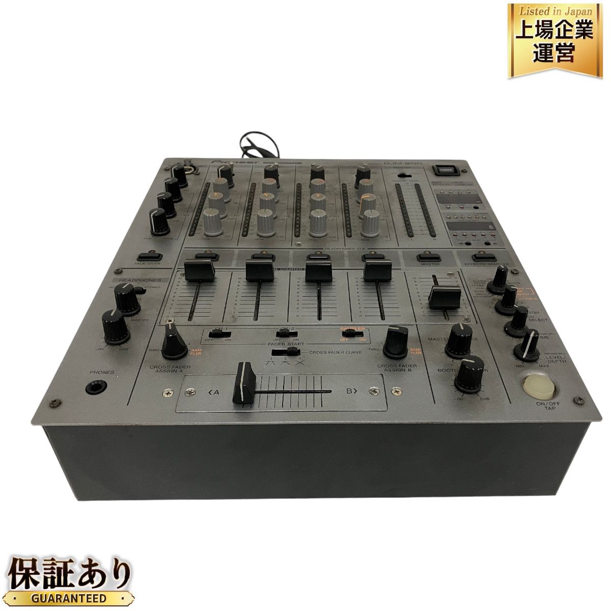 Pioneer DJM-600 (DJミキサー)（高額買取実施中!!】Pioneer4ch