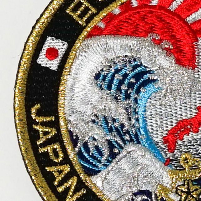 自衛隊 ワッペン 海上自衛隊 練習艦隊遠洋航海 2024年記念