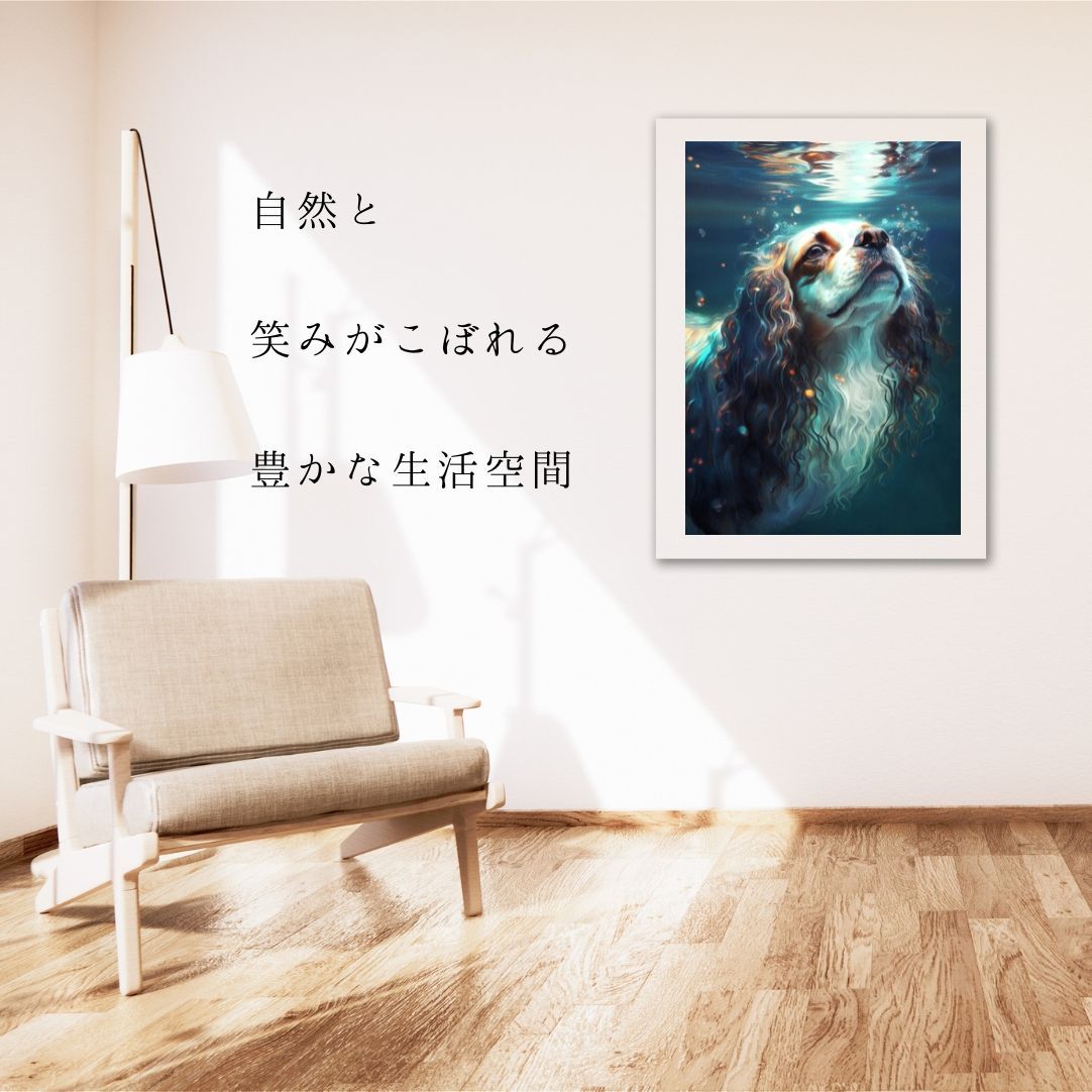 希望の光 - キャバリア・キング・チャールズ・スパニエル犬 No.4