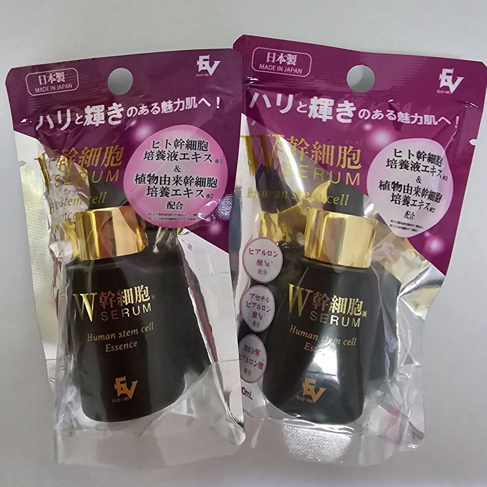 お値下げ】新品未使用未開封 EV W幹細胞SERUM 30ml×2 日本製