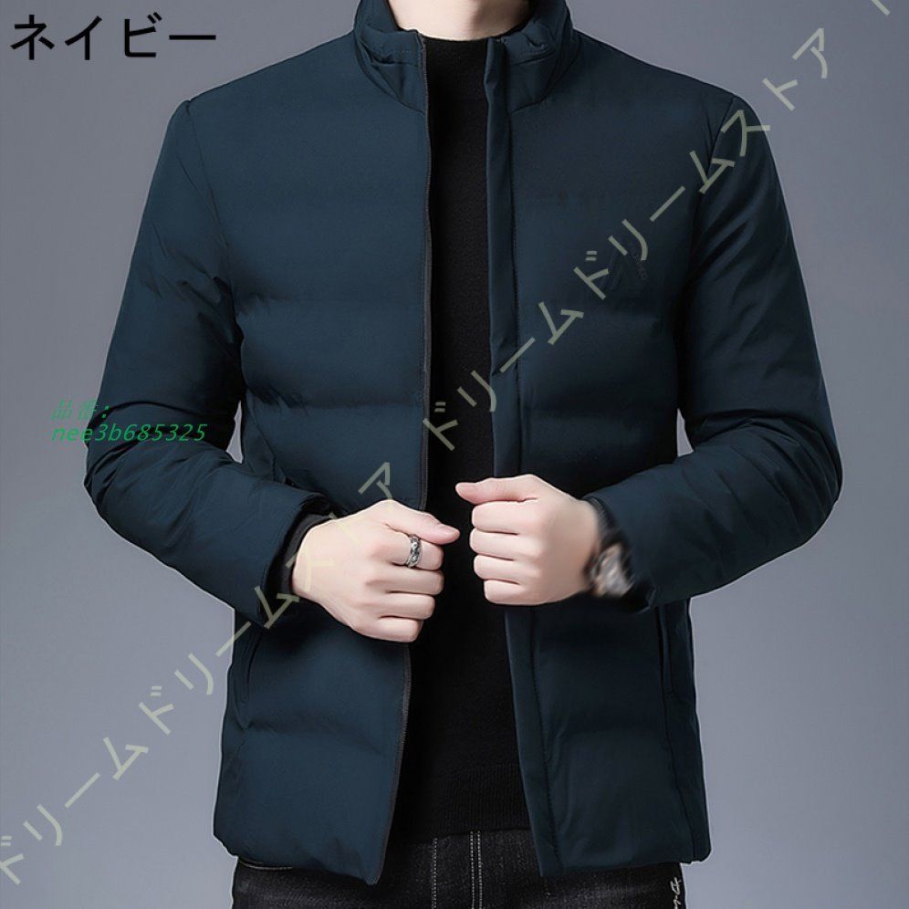 ダウンコート ジャケット メンズ 長袖 アウター ショート丈 ポケット付き 無地 防寒 防風 立ち襟 フード付 カジュアル オシャレ かっこいい コート 無地でシンプルなショート丈ダウンジャケット メンズ 立ち襟