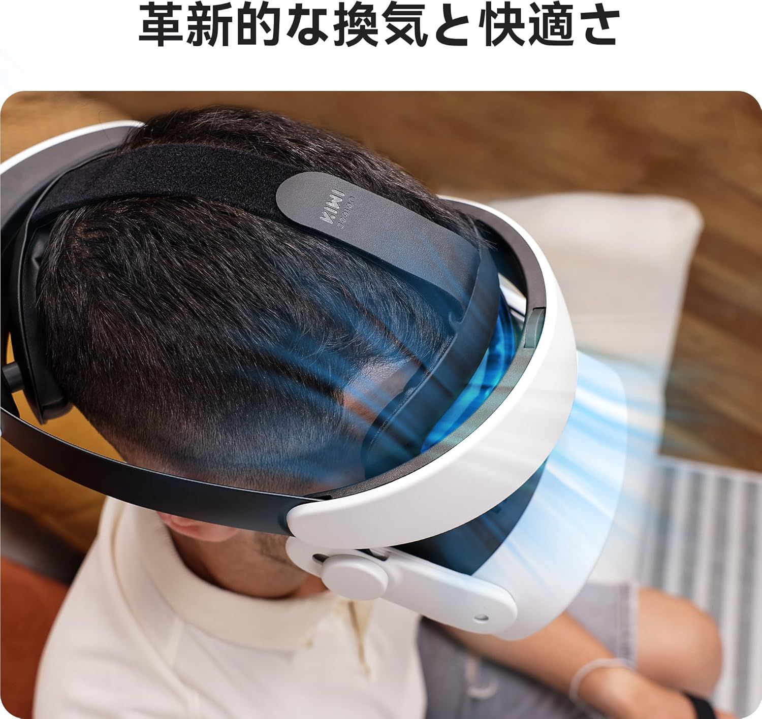 KIWI design H4 Boost Quest 3/3S用 ヘッドストラップ バッテリー