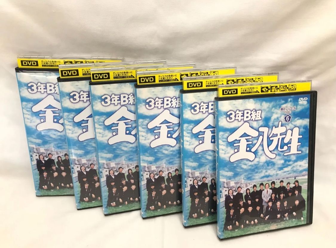 3年B組金八先生 第8シリーズDVD①～⑫セット - メルカリ