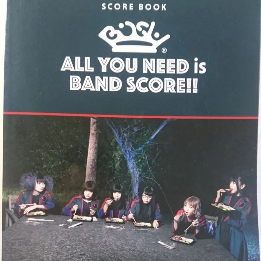 BiSH ALL YOU NEED is BAND SCORE!!」 - 風雅堂高岡本店 - メルカリ