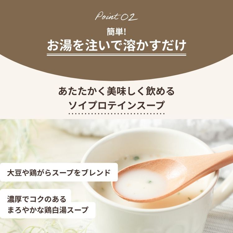 3袋