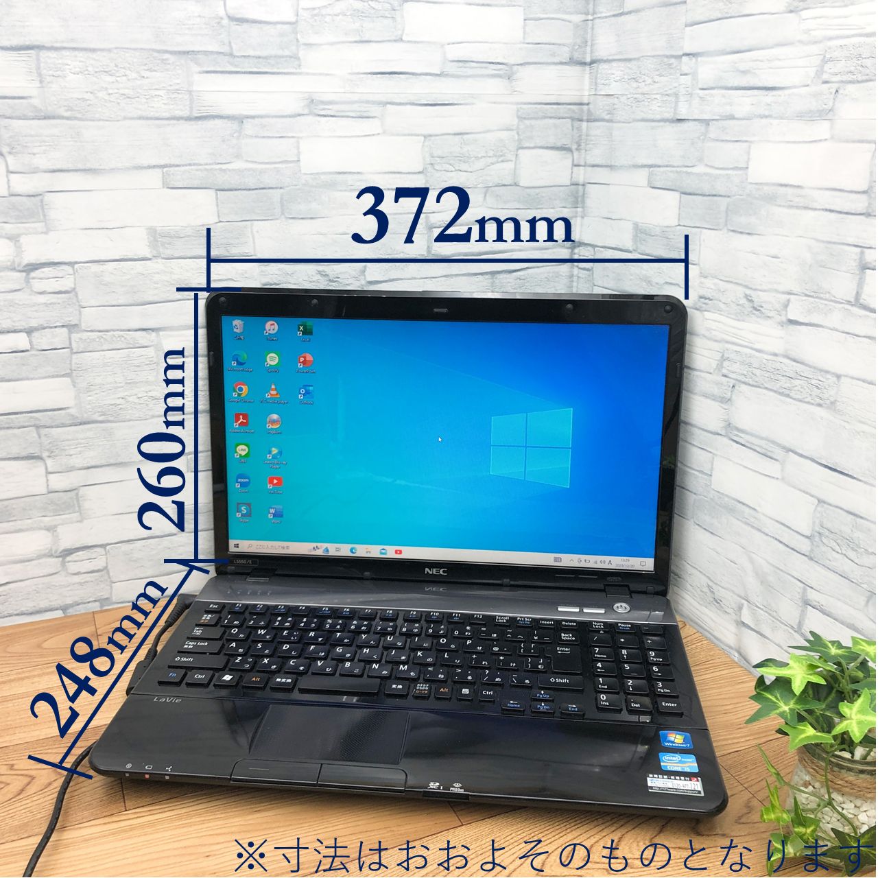 ★10,000円PCシリーズ★ Windows10 A4サイズSSD換装済みノートパソコン LaVie S LS550／ES1CB  PC-LS550ES1CB