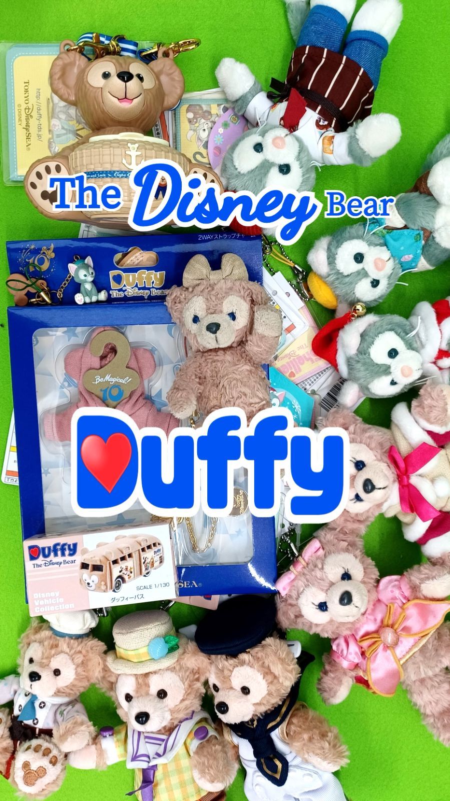 The　Disney　Bear　Duffy　ダッフィー　フレンズ　まとめ売り