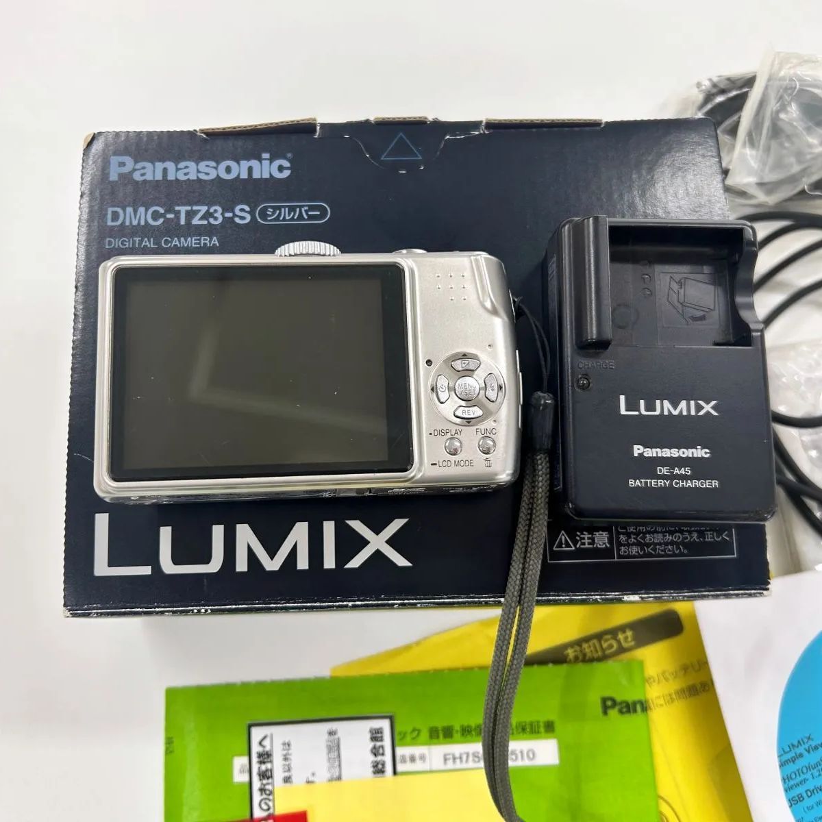 LUMIX TZ3 / TZ30｜ジャンク品 Used Panasonic LUMIX TZ30 | London Camera Exchange - Chester