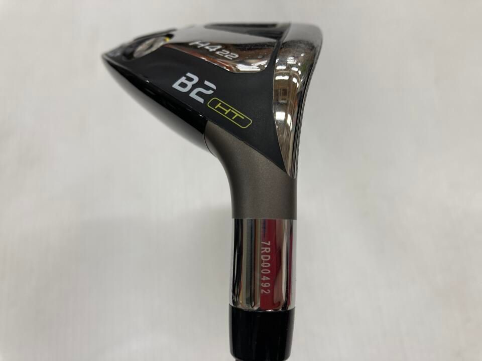 ブリヂストン B2HT HYユーティリティH4 22° VANQUISH BS50h R 即納