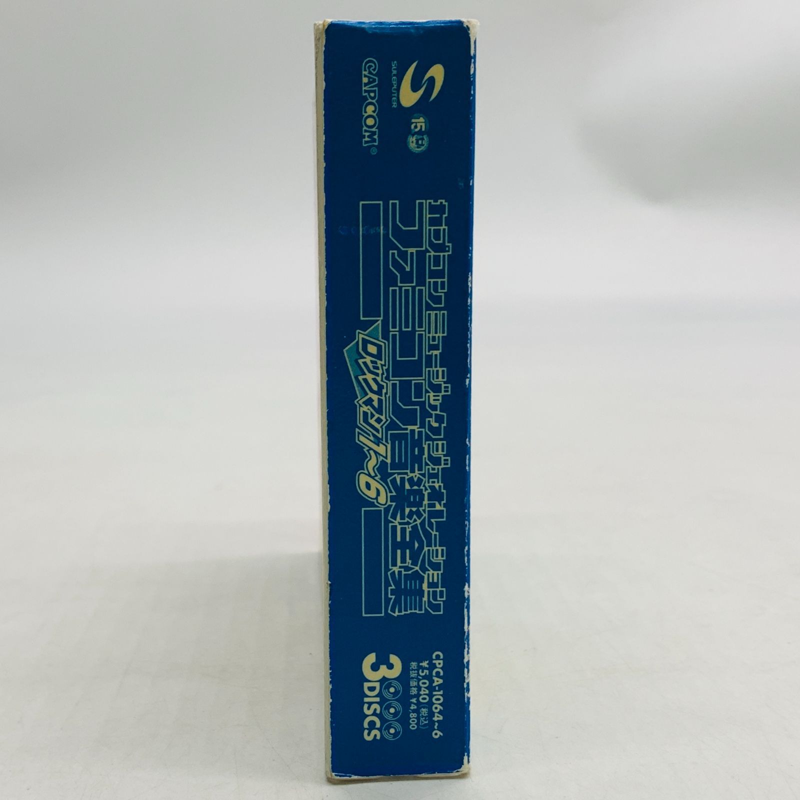 中古】【3CD】【ゲームサントラ】『ロックマン1～6』 ファミコン