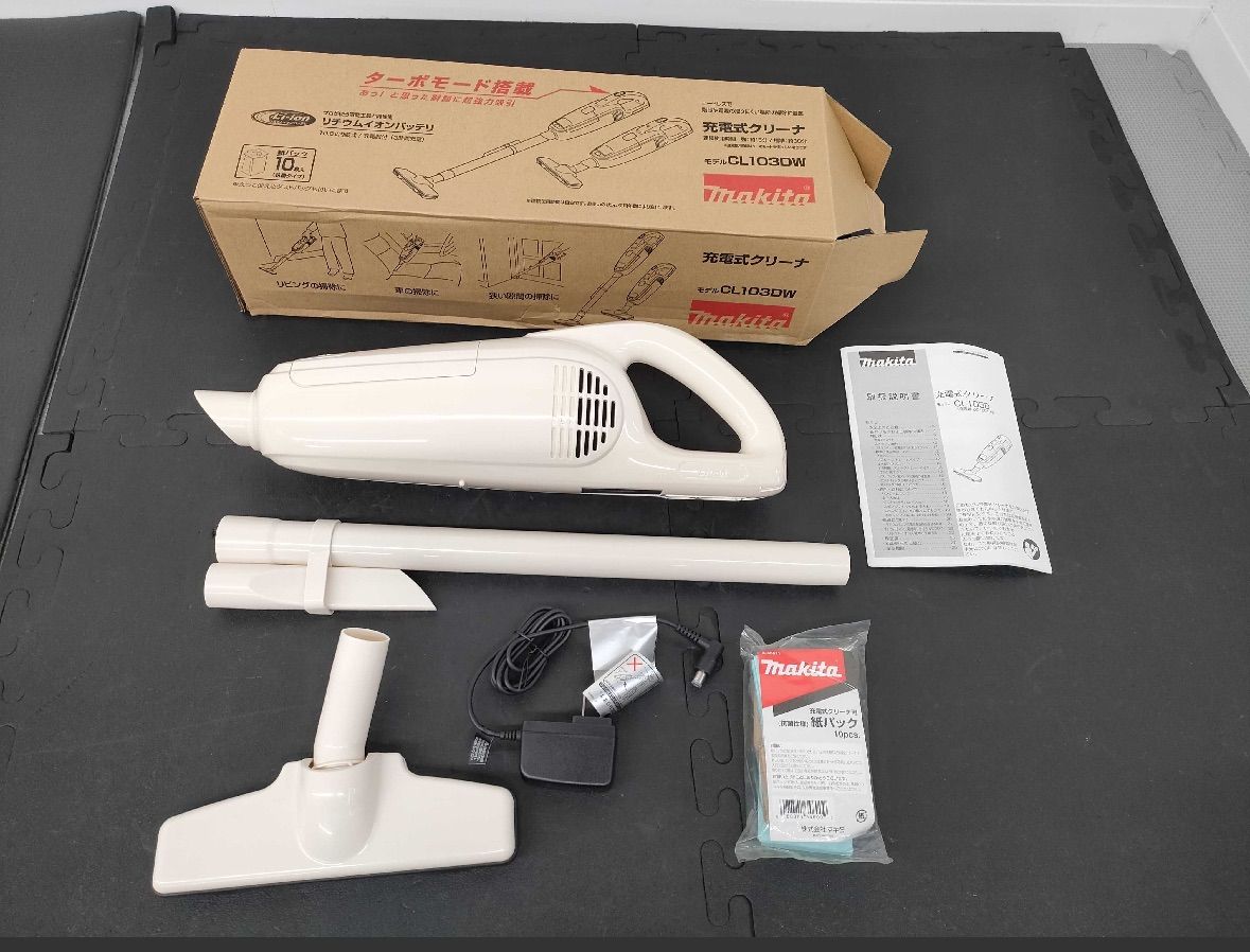 マキタのターボ☆スタンド付き☆通販生活モデル☆CL103DX☆ マキタの