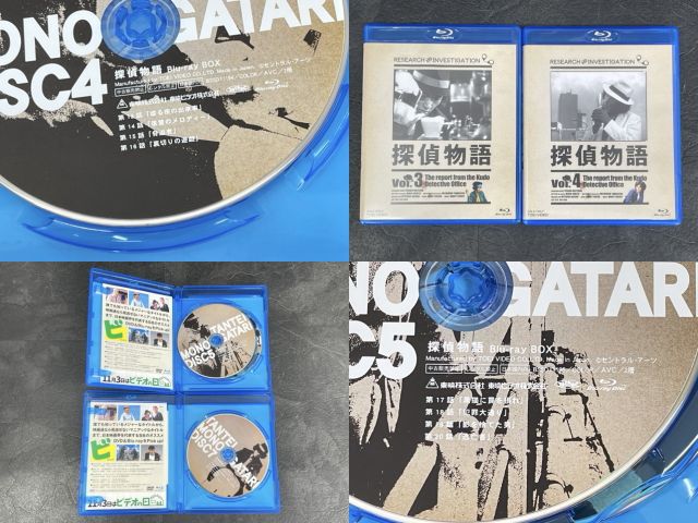 探偵物語 ブルーレイ 4本セット 【中古】 Blu-ray Vol.1-4 東映