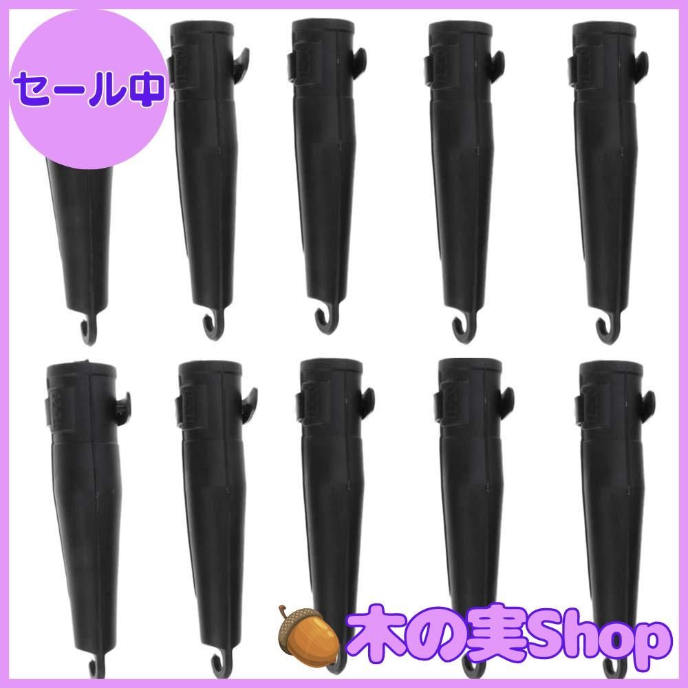 大安売り】10個セット 釣り竿 キャップ 釣り竿 ロッド先端カバー