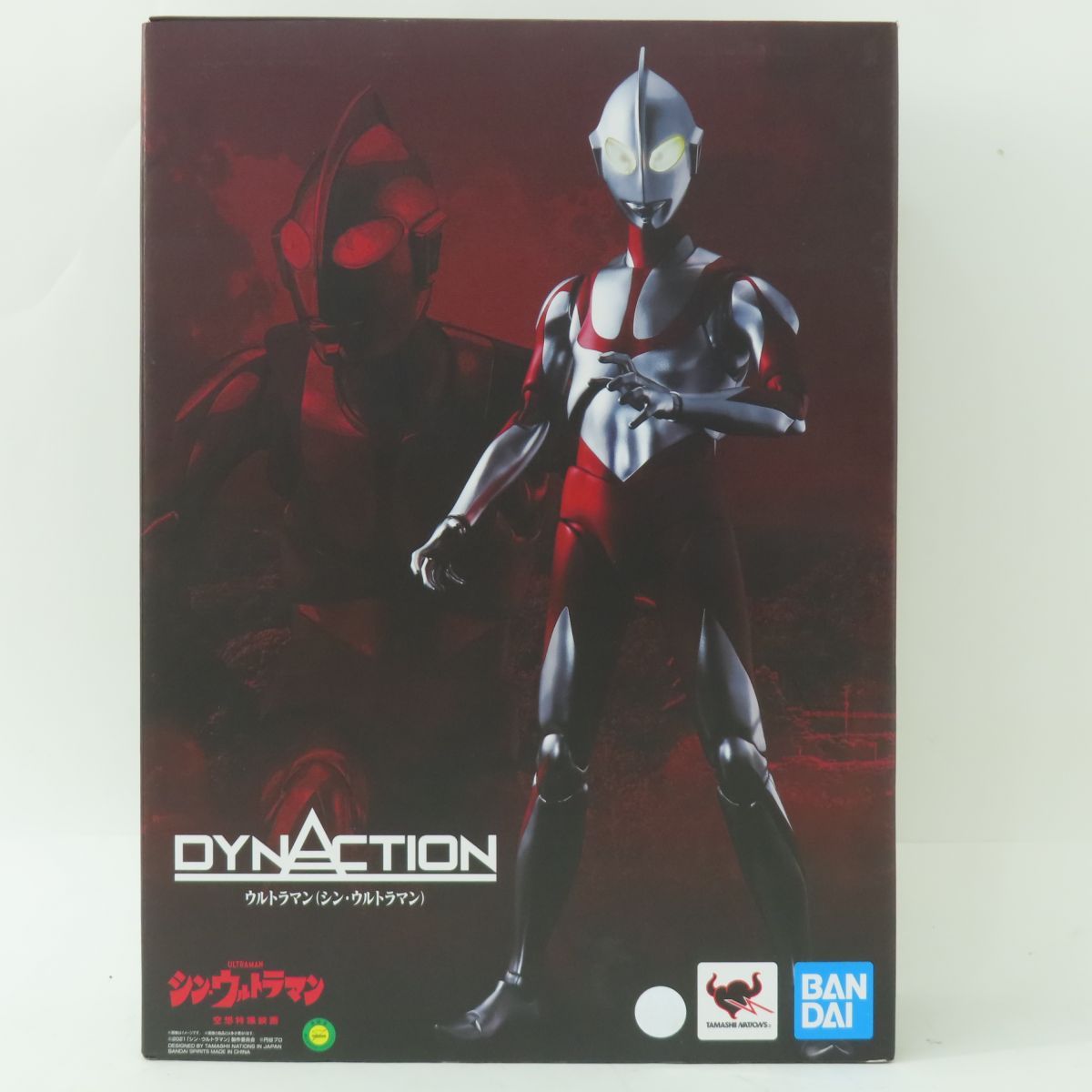 DYNACTION ウルトラマン シン ウルトラマン フィギュア