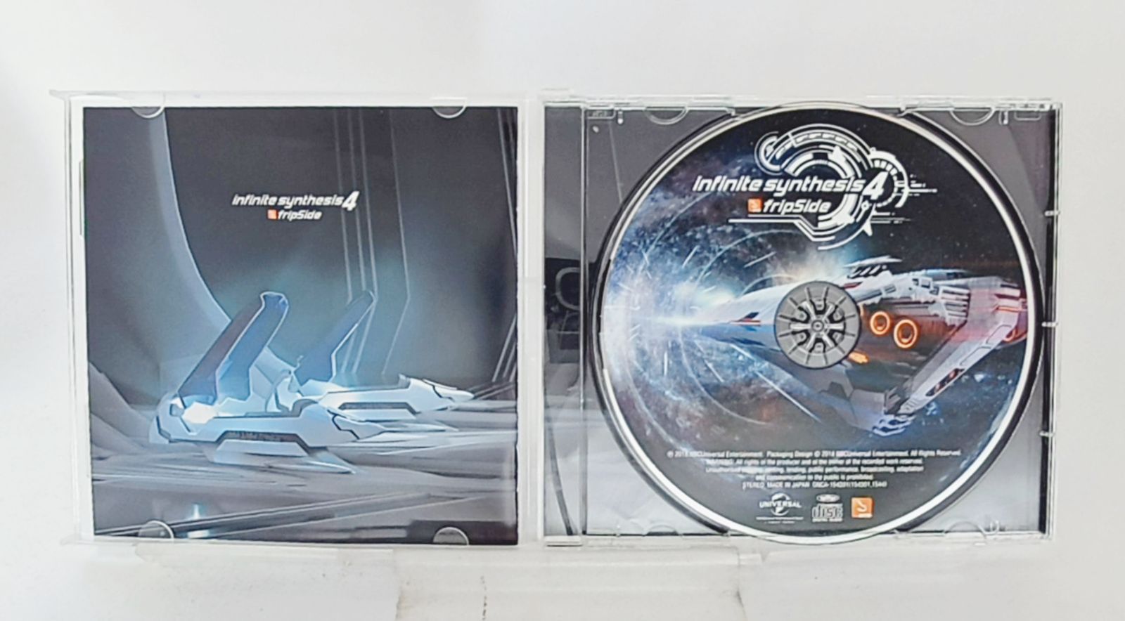 購入者指定　fripSide CD とある科学の超音楽集 −A Certain Scientific Railgun：Music