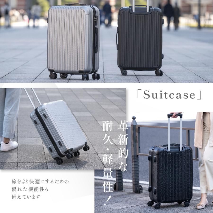 キャリーケース 大容量 新品未使用 93L 旅行 スーツケース 大容量 Lサイズ キャリーケース 93L 軽量設計