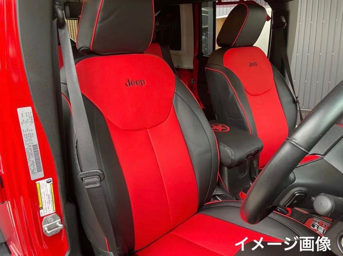 新品完全オーダーメイド品Jeepラングラー JLサハラ、ルビコン専用