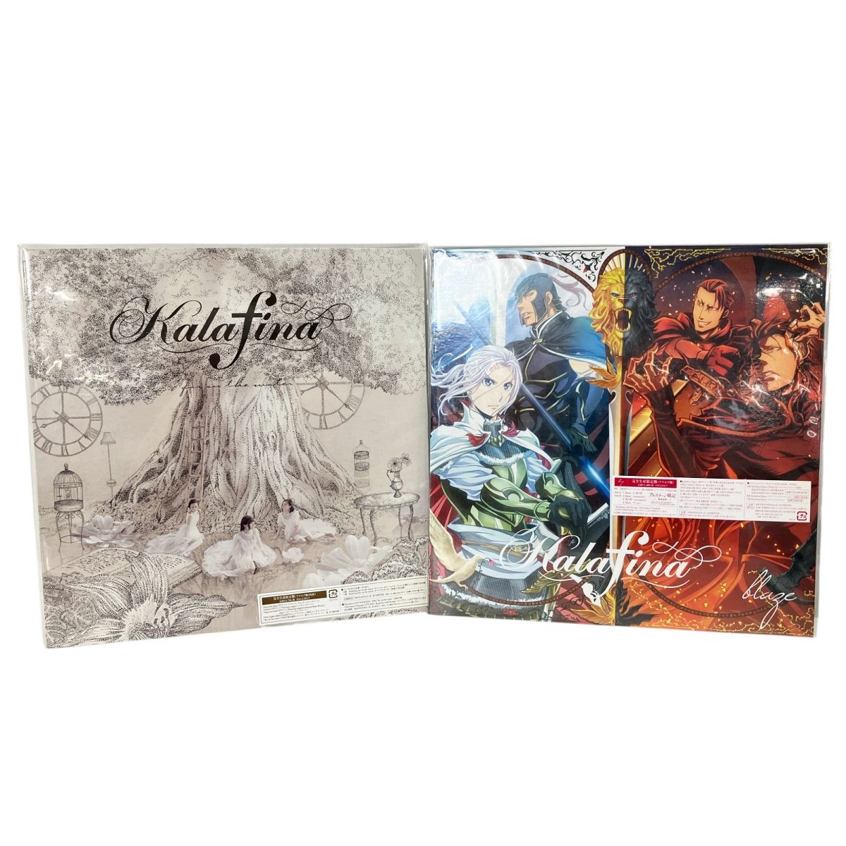 ソニーミュージック 未使用レコード Kalafina Far On The Water