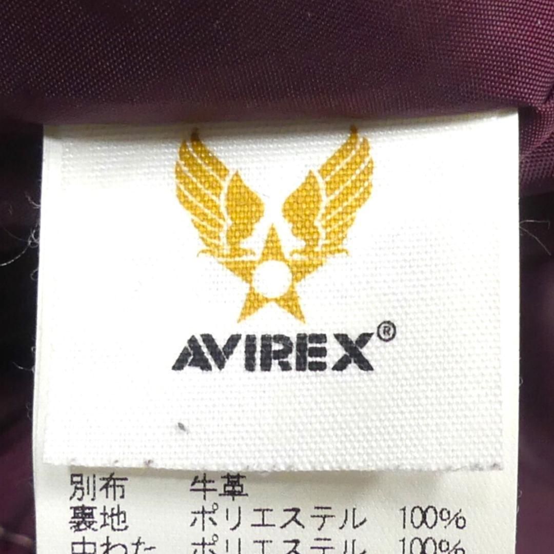 スタジャン 古着 AVIREX アヴィレックス M 黒 キルティングTY2179