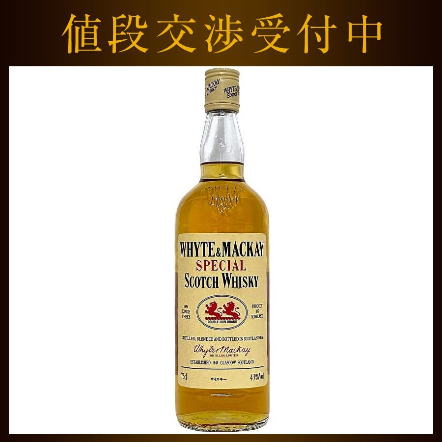 未開栓】WHYTE&MACKAY ホワイト＆マッカイ スペシャル スコッチ