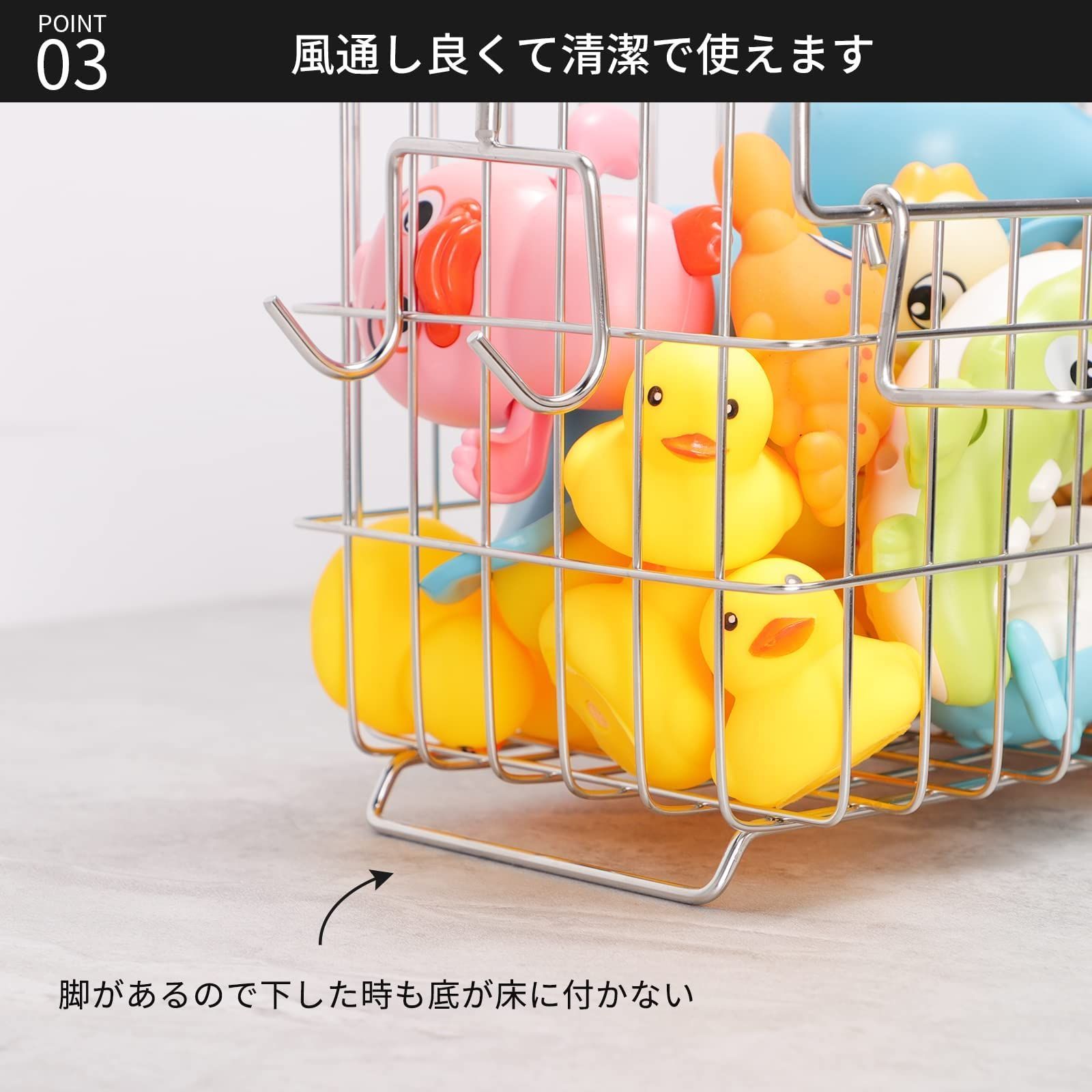 18-8ステンレス