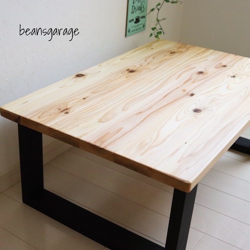 無垢ローテーブル 80×50 国産杉天板 カフェテーブル 蜜蝋ワックス