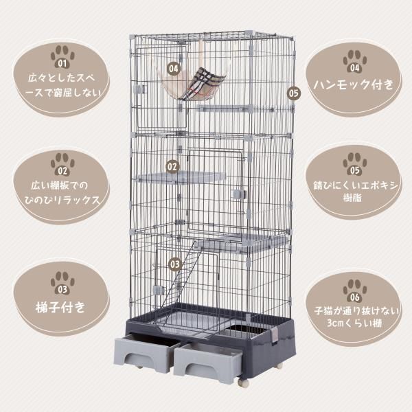 キャットケージ 猫 ケージ トイレ付 3段 1段2段 ハンモック付 収納型 キャットケージ キャスター付 ネコ ハウス 多段 留守番 保護 脱走防止 多頭飼い 爆買