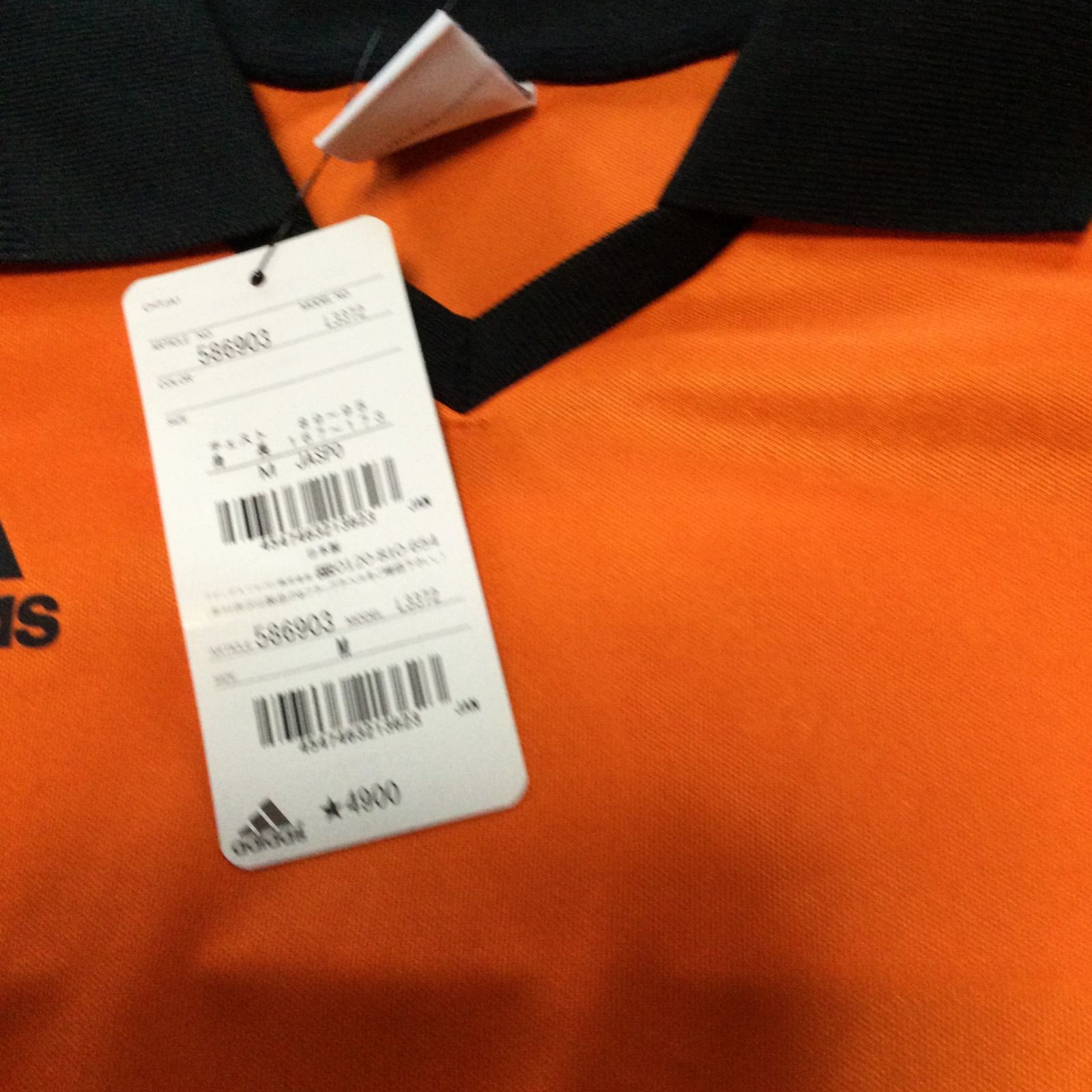 adidas ゲームシャツ 楽天市場】アディダス オリジナルス アディレニウム シーズン2 チーム