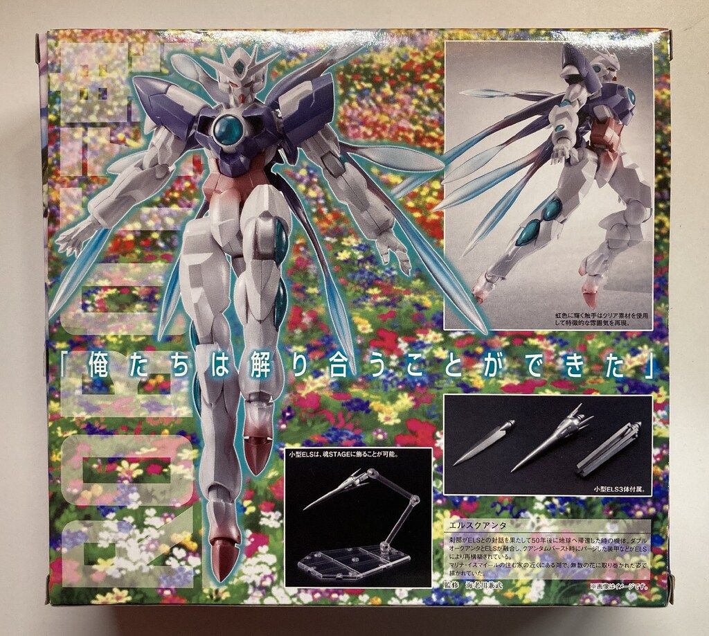 ROBOT魂 <SIDE MS> エルスクアンタ ROBOT SPIRITS < SIDE MS > Els Quanta | TAMASHII WEB