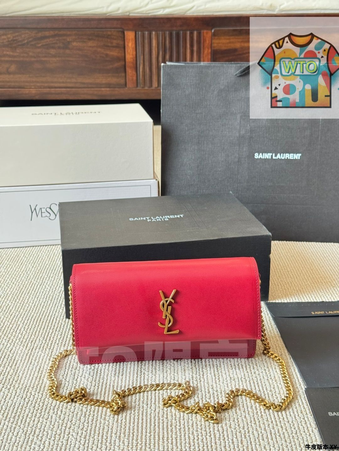 今日WTO】YSL イヴサンローラン 新作サンセット 高級感に満ち